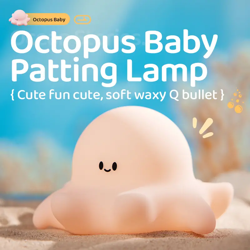 Baby Octopus Silicone Night Light, 3-Level Dimmable TapControlLamp, Soft Glow Bedside Light, 4-8H Long-LastingAmbientLight, USB Rechargeable Night Lamp for BedroomLivingRoom,-Perfect as Birthday & Wedding &GraduationPresents & Christmas Gifts