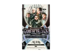 2 (TWO) PACKS - 2025 Kakawow Game Of Thrones Aura Hobby
