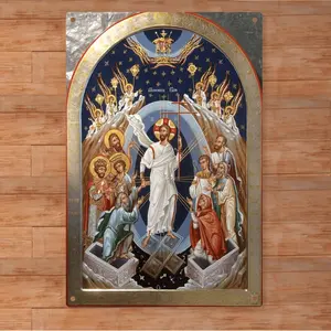 1pc Byzantine-Style Orthodox Christian Tin Sign Wall Art - Vintage Metal Religious Painting with Jesus Christ Resurrection Scene, Angels & Saints, 12x8 inches (30x20cm) Indoor/Outdoor Hanging Decor for Home Church Chapel, Church D, Weatherproof summerwins