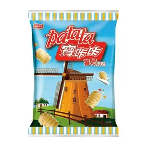 Cadina Potato Chips - 29g Single Serve Onion Flavored Salted Crisps & Puffed Snacks, Packaged Bag Savory On-the-Go Snack