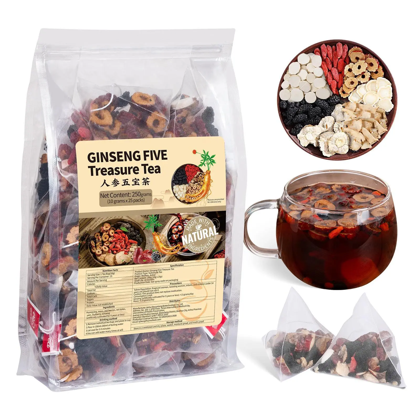 Ginseng Five Treasures Kidney Tea, Traditional Chinese Herbal TeaBags, Natural Kidney Cleanse Detox Tea for Women & Men, 7 Precious Ingredients Formula(1 Pack/25 Bags) Beverage