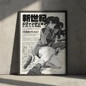 Neon Genesis Evangelion Manga Print, Misato Katsuragi 90s Anime Poster Wall Decor, Retro Gift for Anime Fan, Vintage Cyberpunk Aesthetic (Frame Not Included)