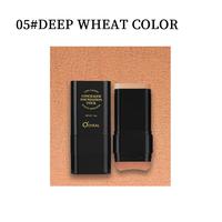 05#DEEP WHEAT COLOR