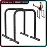 Relife Sports Sturdy Heavy-Duty Metal Dip Station - Functional Stabilizer Parallette Push-Up Stand, Pull Bar, Workout Machine, Exercise Equipment, Home Gym Kit, Home Workout Gear