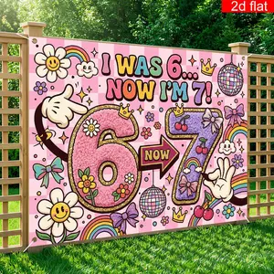 1PC,2D Flat Backdrop 7th Birthday Party Decorative Backdrop, Cute Cartoon - style Birthday - themed Backdrop, Birthday Photo - taking Background Decoration, Birthday Party Atmosphere - setting Backdrop