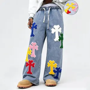 Light Stone Wash Soft Denim Knit Multi Color Asymmetric Cross Chenille Patch Drawstring Elastic Waist Wide Leg Sweat Pants Unisex Floor Length Oversized Dopamine West Coast Hip Hop Skate Street Casual Trousers