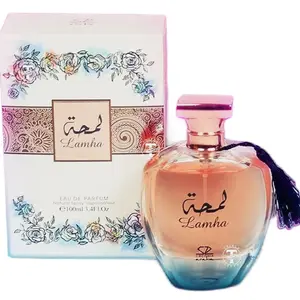 Lamha Zirconia Arabia Eau de Parfum 3.4 oz 100 ml Made in France Alcohol Free Fragrance Free Single Item