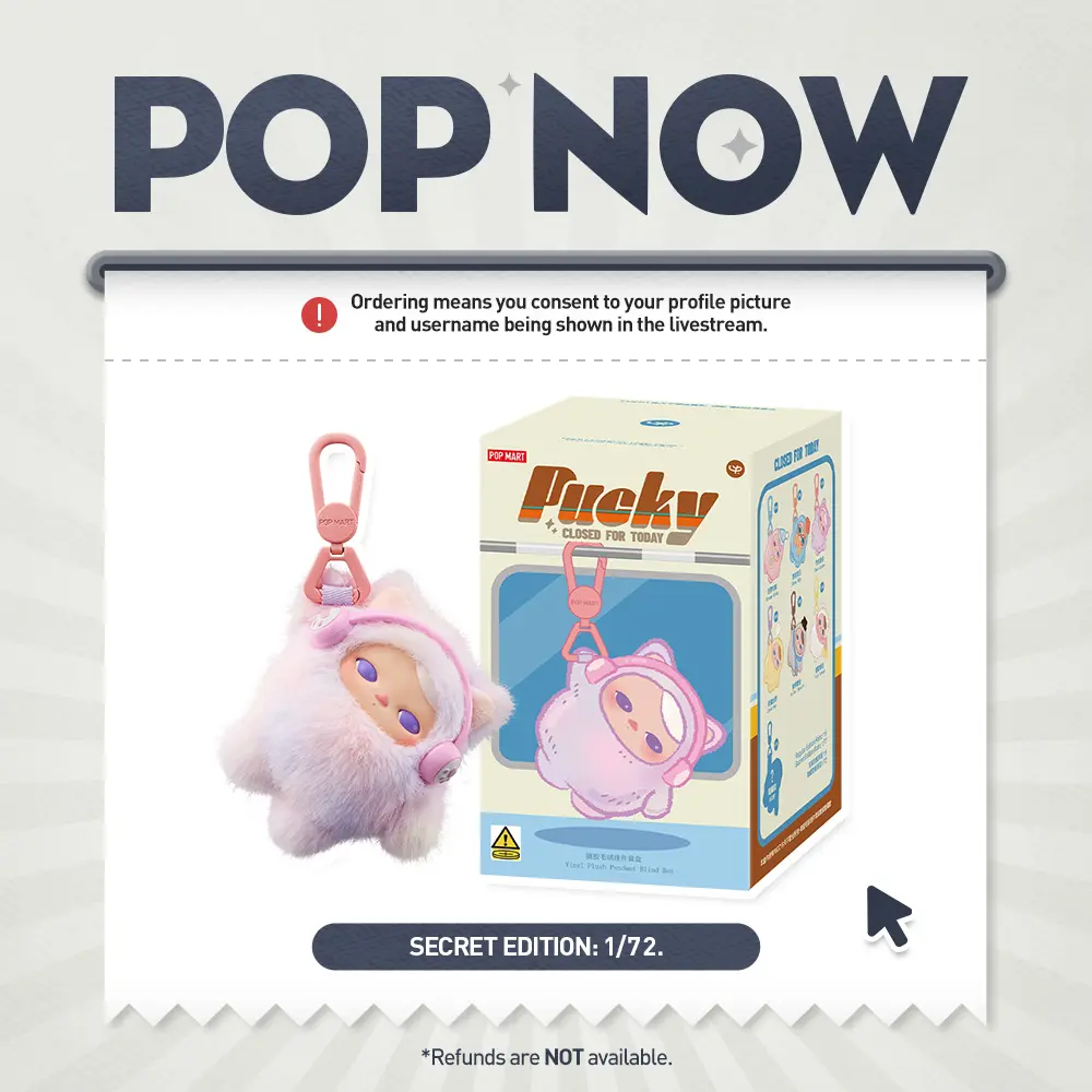 [POP NOW] POP MART Pucky Closed for Today Series-Vinyl Plush Pendant Blind Box, Keychain, Bag Charm