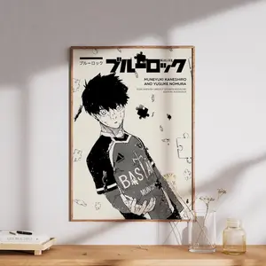 The Stricker Collection – BluLock Isagi Yoichi Anime Poster Print