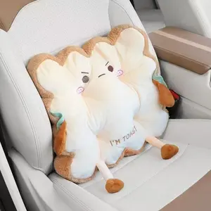 Angry Toast Plush Seat Cushion - Soft Kawaii Chair Pad for Office, Home & Gaming Chair, Non-Slip Pressure Relief Butt Pillow, Funny Bread Shaped Cushion for Desk/Classroom/Car, Cute Gift for Teens & Adults