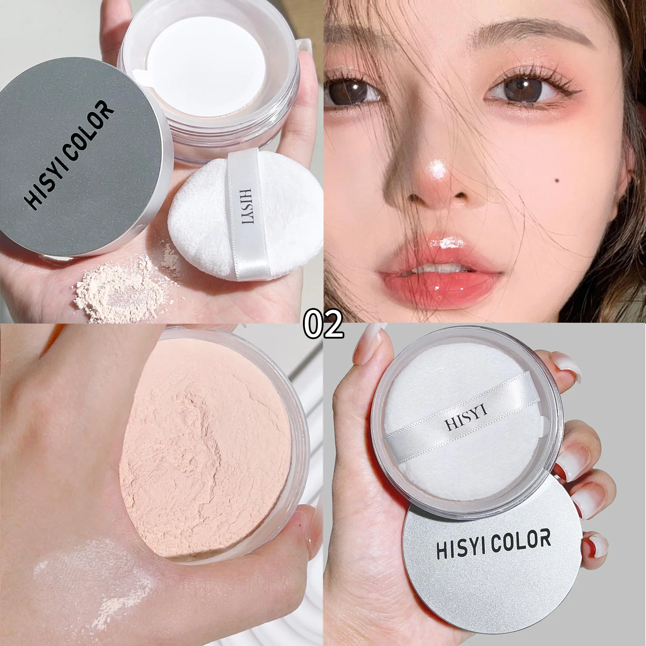 Exquisite clear honey powder loose powder matte finish lasting waterproof, sweat-proof, non-peeling makeup fixing loose powder