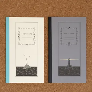 Kyupodo Todai Note - Day & Night