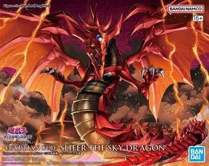 Bandai Figure-Rise Standard Amplified Yu-Gi-Oh! -Egyptian God- Slifer the Sky Dragon Model Kit