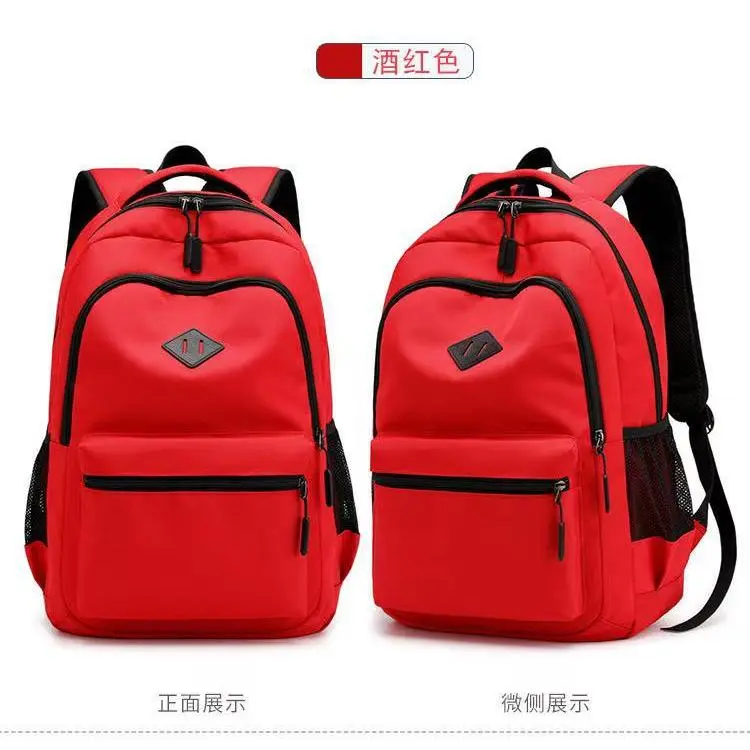 Wine red without charging