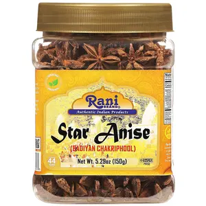 Rani Star Anise Seeds, Whole Pods (Badian Khatai) Spice 5.29oz (150g) PET Jar ~ All Natural | Gluten Friendly | Kosher | Vegan | Whole Chinese Anise Star Sun Dried Spice, Anis Estrella / Illicium Verum, Widely Used for Baking, Drinks, Cooking, and Tea