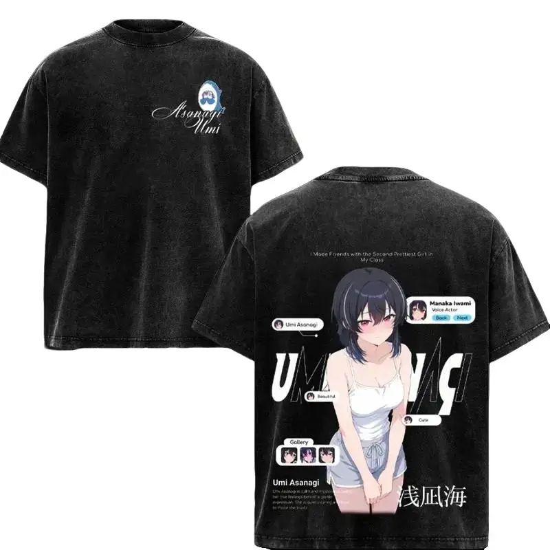 Umi Asanagi Anime Graphic Tee - I Made Friends with the Second Prettiest Girl in My Class Vintage Wash Oversized Streetwear T-Shirt - Premium Cotton Heavyweight Soft Fabric Perfect Fan Gift