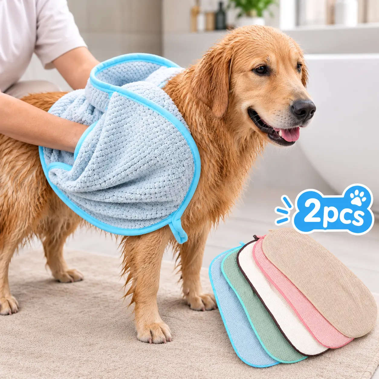 2PCS/1PC Pet drying towel suitable for bathing cats and dogs; soft and comfortable; towels for cats, dogs, and puppies; highly absorbent and quick-drying; for drying pets; household use; pet supplies.
