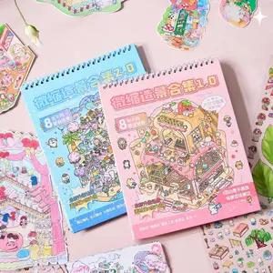 18 Sheets/bag Pet Material Sticker Book, Rainbow Island Series Stationery Bottle Journal Decoration Stickers, Cute Design
