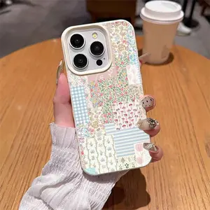 Vintage Floral Patchwork Phone Case, Full Protection Shockproof Tpu Cover, Fits iPhone 11/12/13/14 Pro/15 Plus/15/16/17 Pro Max/air, Phone Cover Casing