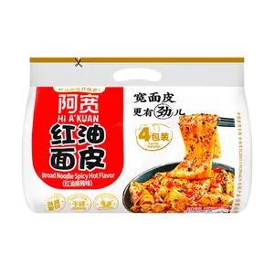 A Kuan Broad Noodle Spicy Hot Flavor 4 Packs, Sichuan Style Instant Noodles 16.22oz