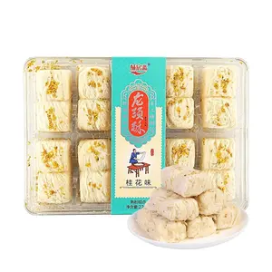 SUFANGZHAI Osmanthus Dragon Beard Candy 226g - Traditional Chinese Tea Pastry, Hangzhou Specialty Snack