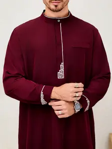 Arabian Islamic Traditional Men's Clothing, Wine Long Robe with Geometric Embroidery Collar, Perfect Gift for All Seasons