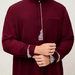 Arabian Islamic Traditional Men's Clothing, Wine Long Robe, Authentic Saudi Thobe with Geometric Embroidery Collar, Perfect Gift for All Seasons