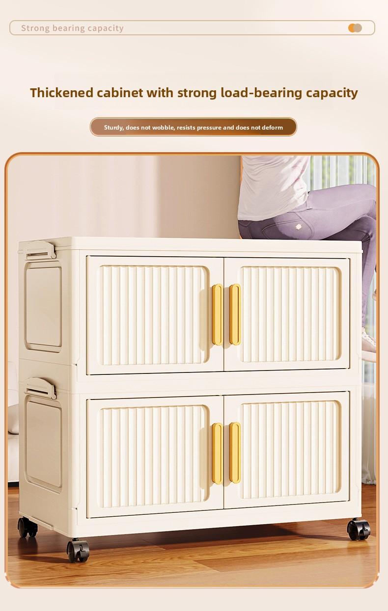 21.65 inches Multi-layer Foldable Storage Box with Double Doors, Large Capacity Home Organizer Bin for Clothing, Toys, Snacks & Household Sundries