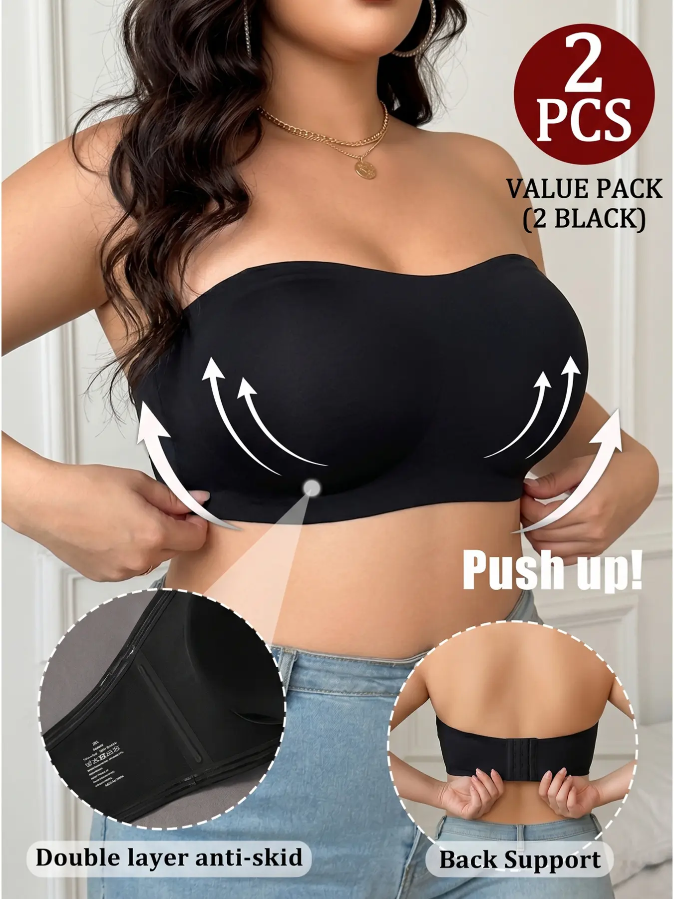 Seamless Strapless Push-Up Bra, Slim-Fitting Full Coverage, No Underwire, Elegant Style, Perfect for Summer Sleeveless Dresses
