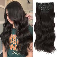 6A Dark brown （20inch）