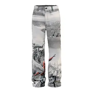 Men's Street Angel Tapestry Jacquard Pants