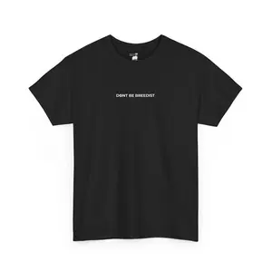 DBB | Essential Unisex Heavy Cotton Tee
