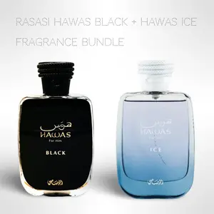 Rasasi Hawas Black + Hawas Ice 100ml (3.4 Fl oz) Long Lasting Perfume - Value Bundle - Fragrance Gift Bundle Men's Hawas niche  fragrances, Edp Perfume Spray