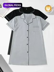 Women's Nightdress Set, Comfortable Casual Minimalist Fitted Aesthetic Homewear, Spring Summer Autumn Sleepwear Loungewear, Ladies Home Clothing, 2 Piece