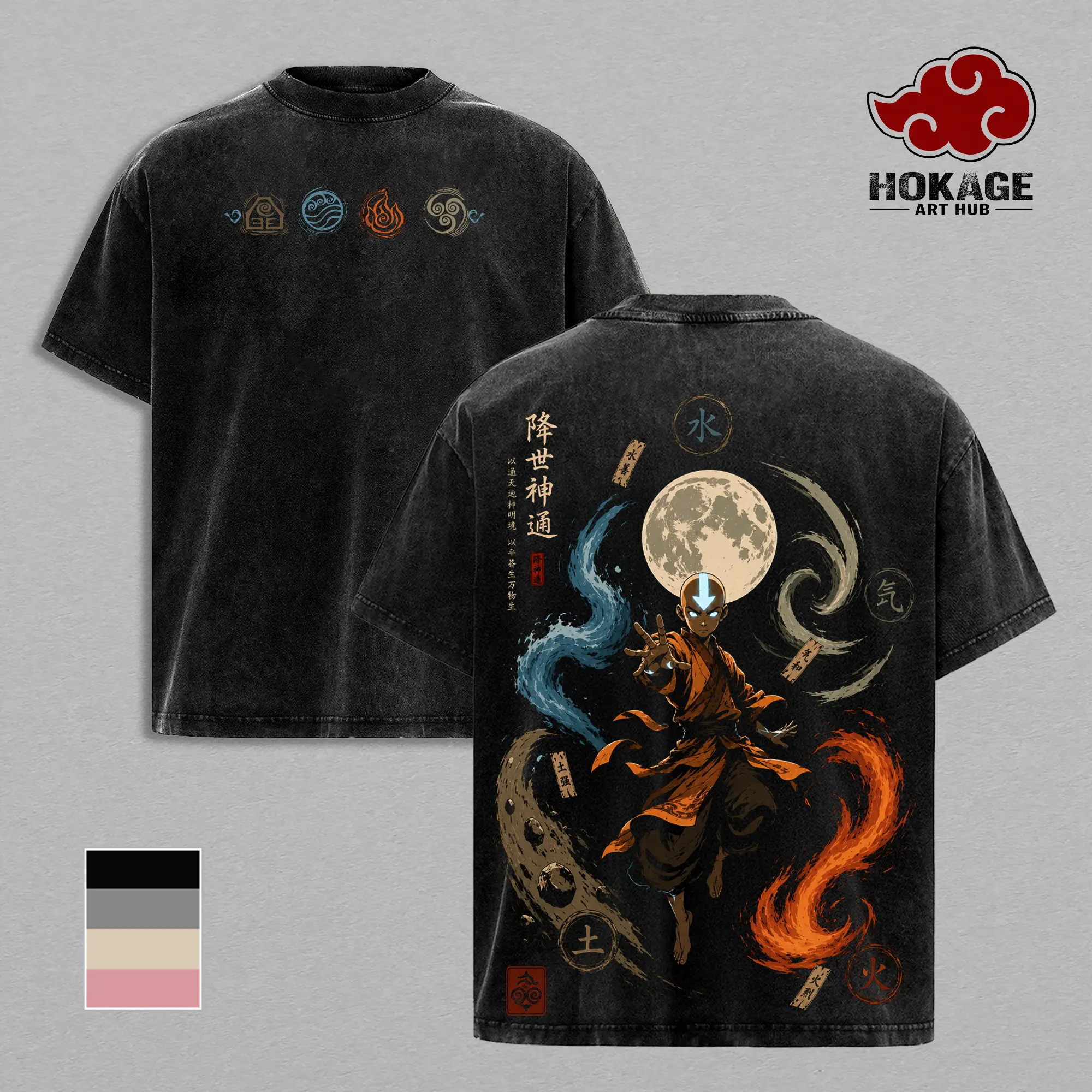 Avatar Aang Four Elements Vintage Washed T-Shirt, Avatar The Last Airbender Anime Graphic Tee, Air Water Earth Fire Bending Streetwear Oversized Shirt, Moon Spirit Unisex Heavy Cotton Tee