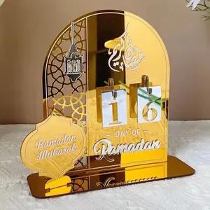 Ramadan Calendar Decor
