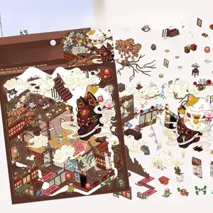 3 Transparent PET Stickers for The Monster Lab Theme, Suitable for Waterproof Decoration on Suitcases, Phone Cases, Laptops, Helmets, Skateboards, and Other Creative DIY Projects.