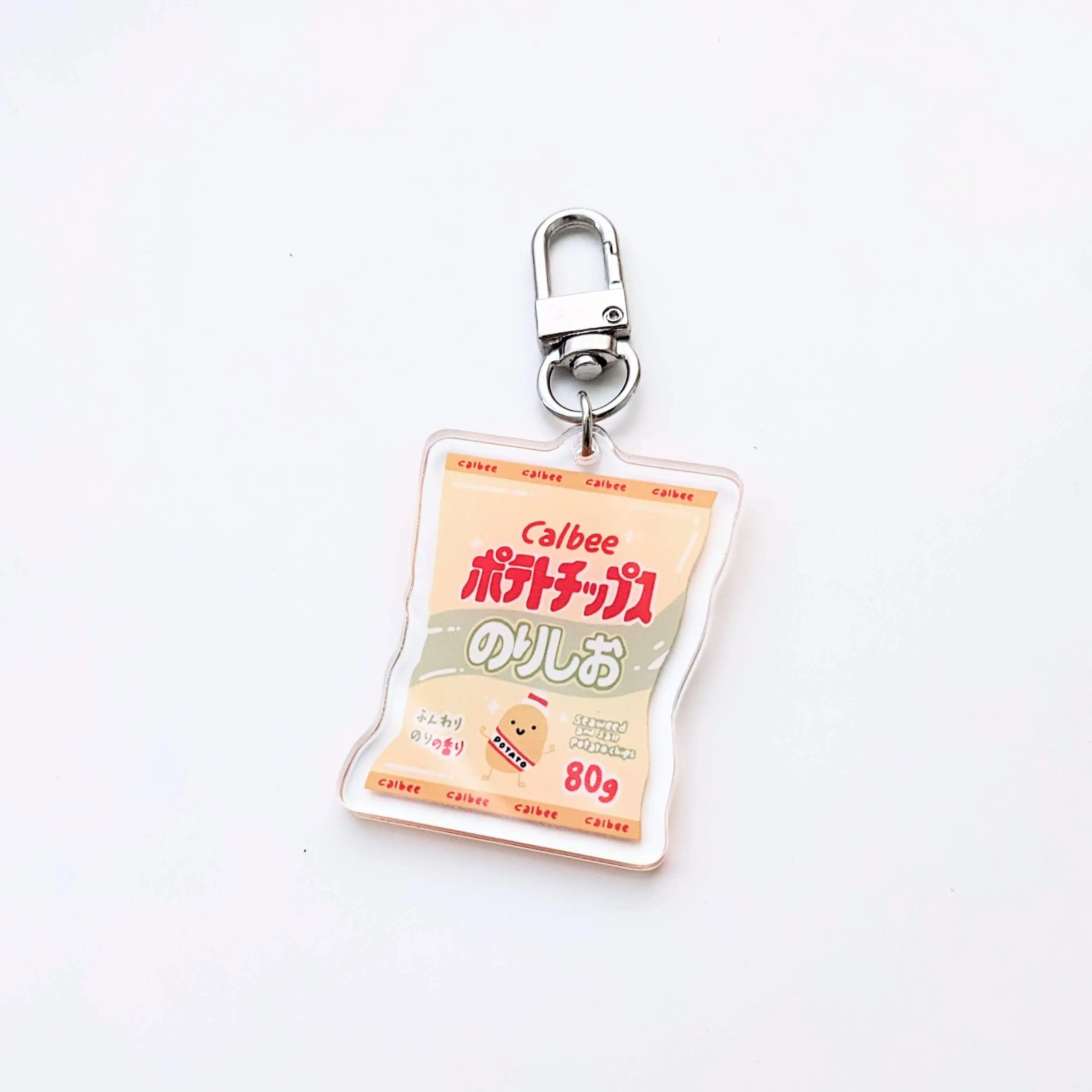 Calbee Potato Chips Keychain - Kawaii Double Sided Acrylic Keychain