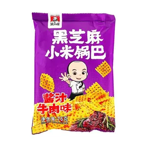 ZHANGERGA Black Sesame Millet Crispy Rice Snack - Savory Braised Beef Flavor, 76g