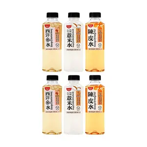 SUNITY 5-Finger Peach, Job's Tears & Ginseng Herbal Drink - 6x500ml Variety Pack, 0 Sugar 0 Calorie 0 Fat
