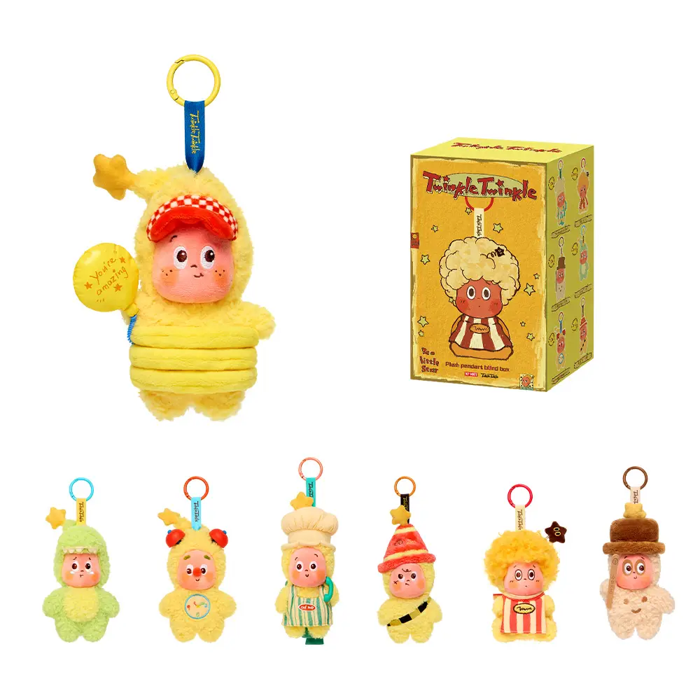 Twinkle Twinkle Be a Little Star Series - Plush Pendant Blind Box