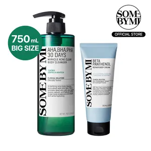 Korean Body Care Set - Gentle Exfoliating Body Wash for Acne-Prone Skin & Hydrating Daily Body Cream - Korean Skincare