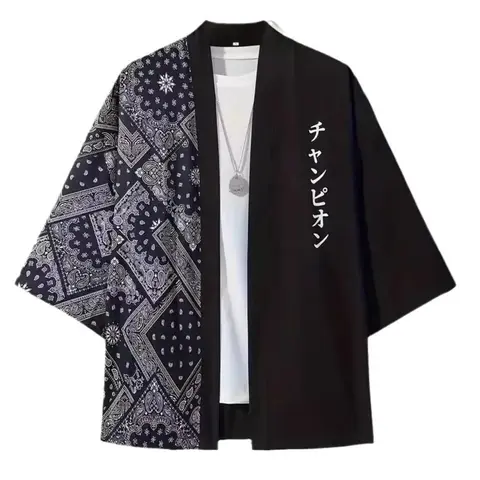 Japanese kimono waist flower fruit printed cardigan, 3/4 sleeve feather woven kimono, loose and trendy fashion style Taoist robe, summer thin sunscreen jacket Outerwear Plaid Clothes