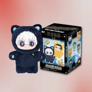 Jujutsu Kaisen Vinyl Plush Blind Box