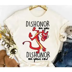 Mulan Shirt – Funny Mushu Dishonor On Your Cow Tee, Dragon Design, WDW Matching Family Shirt, Vacation & Trip T-Shirt, Magic Kingdom Themed Shirt ZPV
