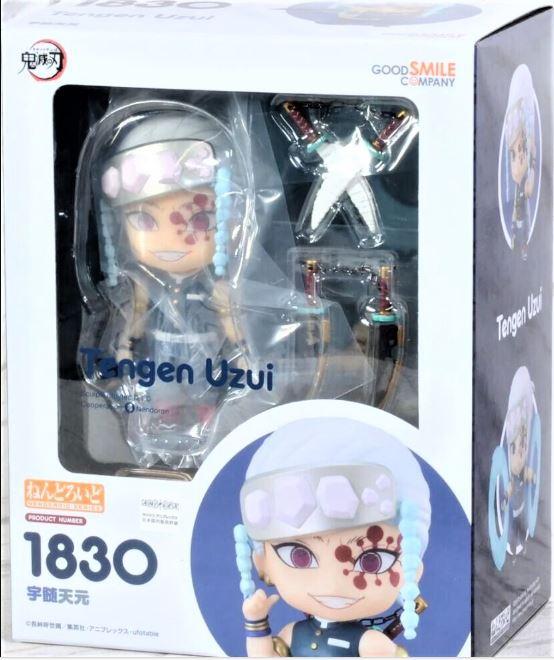 DEMON SLAYER KIMETSU TENGEN UZUI NENDOROID