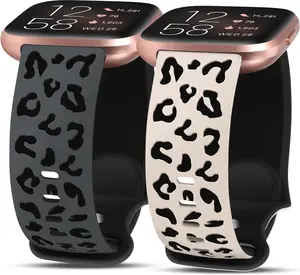 2 Packs Leopard Engraved Band Compatible with  Versa 2/ Versa/Versa Lite Bands Women, Two-Tone  Soft   Designer Cute Fancy Summer Strap for Versa 2  Watch