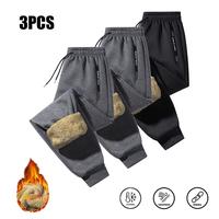 Dark Gray + Dark Gray + Black