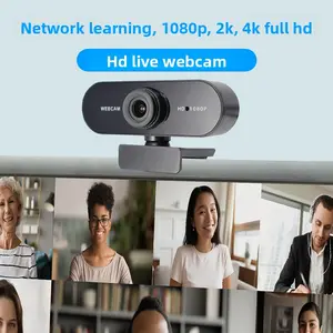 Computer USB Camera Driver-Free 1080P HD Online Class Live Streaming 4K Camera Video Conference Camera