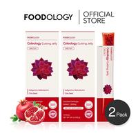 Cutting Jelly 20 Days - Pack of 2